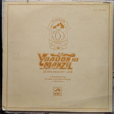 Various  - Yaadon Ki Manzil - Down Memory Lane - Vol.4 (1951-1953) (Vinyl)